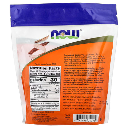 NOW Foods Psyllium Husk Powder - 24 oz (680 g)