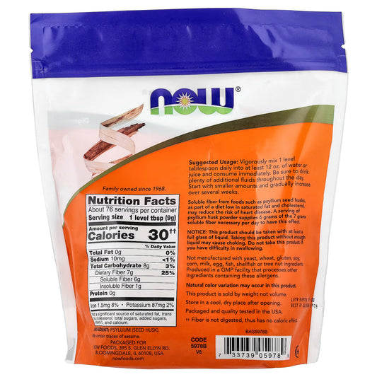 NOW Foods Psyllium Husk Powder - 24 oz (680 g)